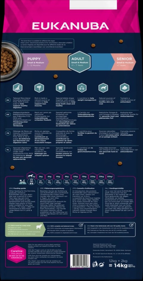 Eukanuba Adult Small&Medium Breed Rich In Lamb & Rice 12kg + 2kg GRATIS