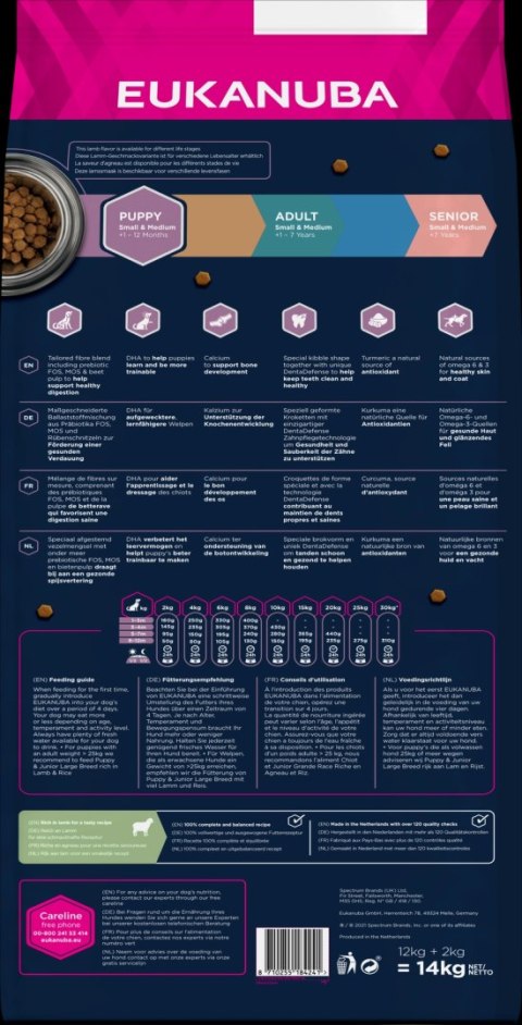 Eukanuba Puppy&Junior Small/Medium Lamb&Rice 12kg +2kg GRATIS