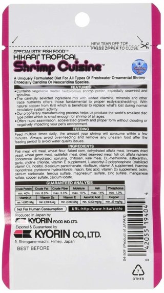 HIKARI Tropoical Shrimp Cuisine 10g