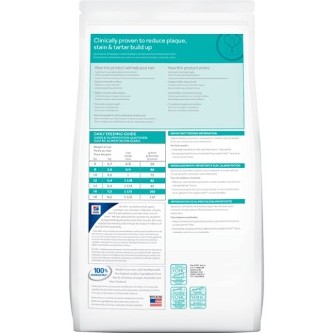 HILL'S PD Prescription Diet Feline t/d 5kg